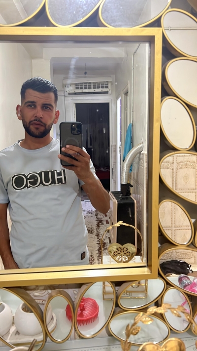 انيس الكترسيا